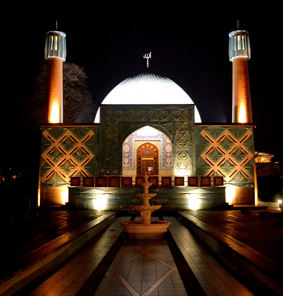 masjidalbasyirah.com