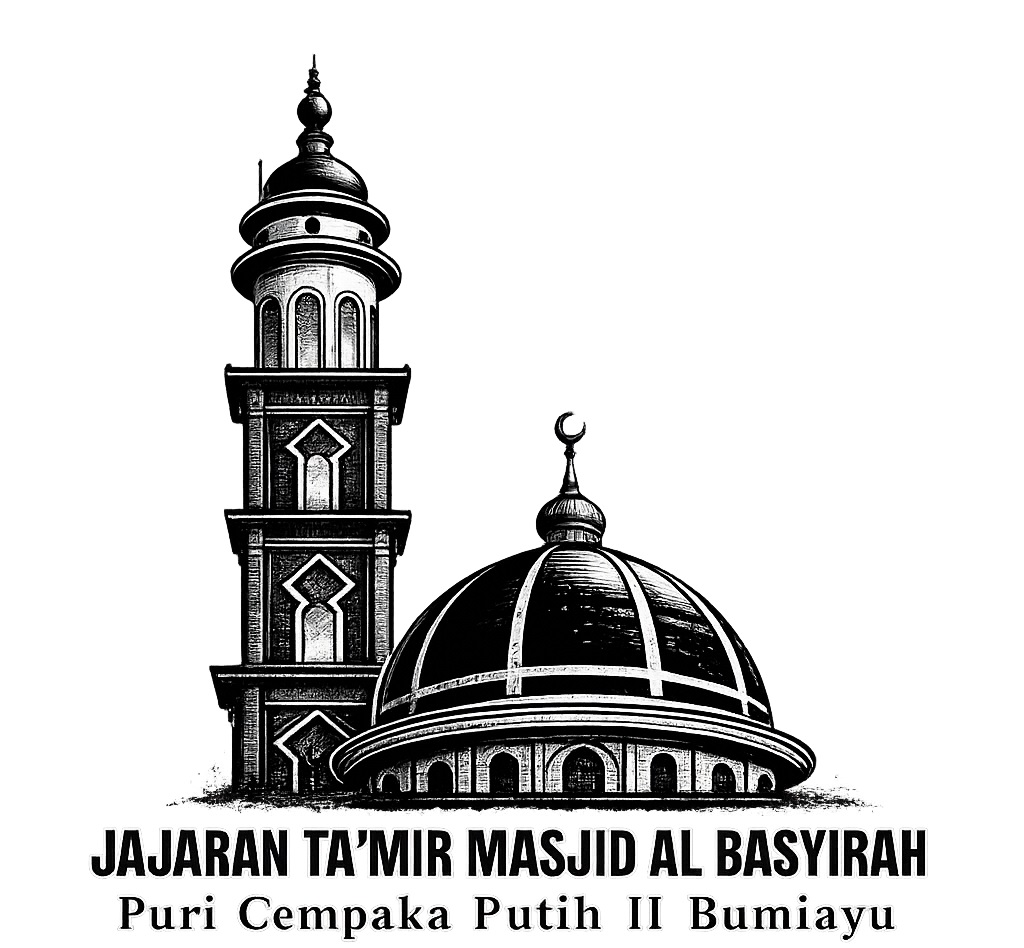 masjidalbasyirah.com